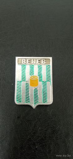 Значок герб Венев