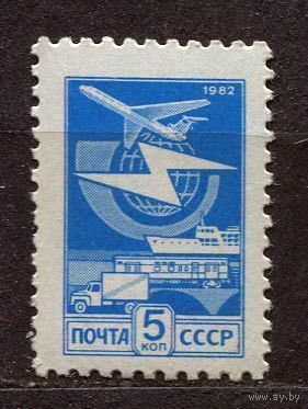 Стандарт. Офсет. Простая бумага. 1983. Полная серия 1 марка. Чистая