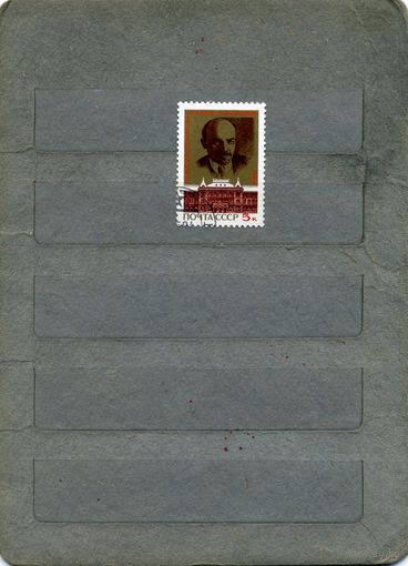 СССР, 1984,  60 лет музею ЛЕНИНА,  серия1м,   гашен