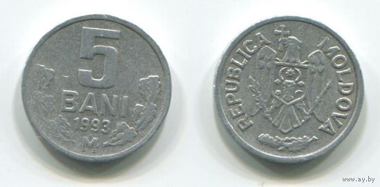 Молдова. 5 бани (1993)