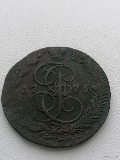 5 копеек 1775 год