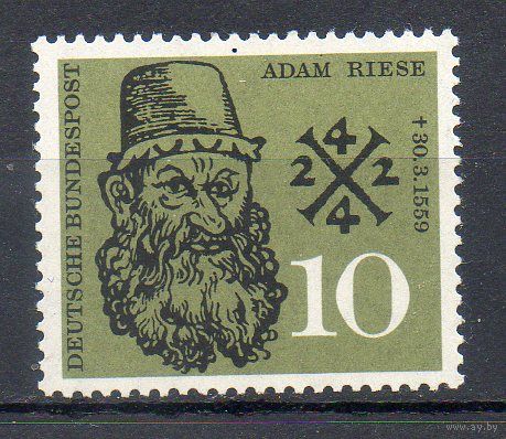 400-летие со дня смерти Адама Ризе Германия 1959 год серия из 1 марки