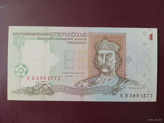 Украина 1 гривна 1994