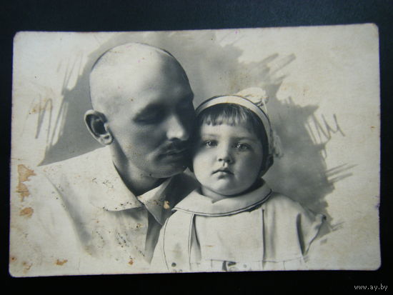 Фото 1925?-26г? с интересной подписью.