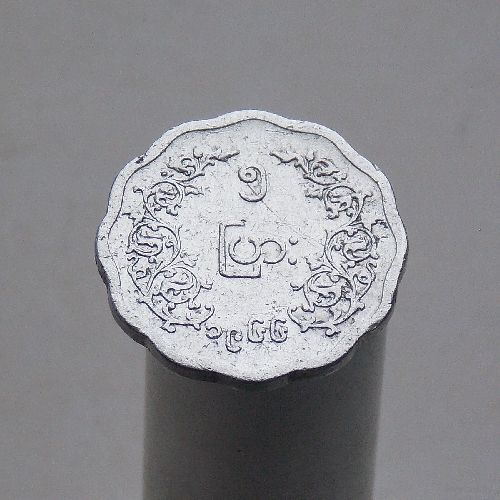 Мьянма  5 пья 1966 Аун Сан