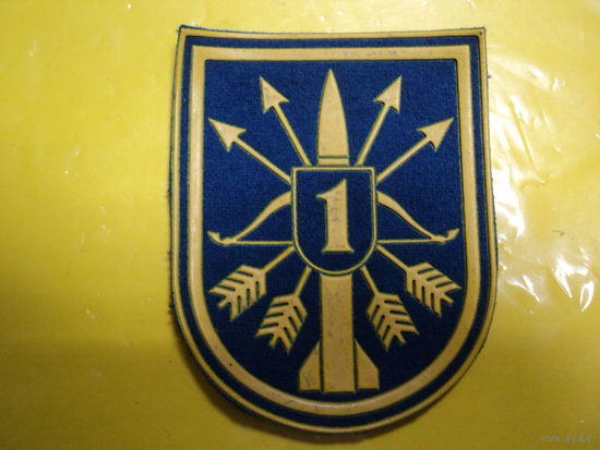Шеврон 1 зпр ВС РБ