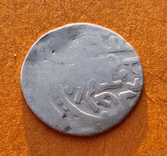 Дирхем золотая орда