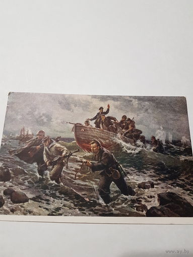 Открытка-открытое письмо ,, Черноморцы'' 1949 г.
