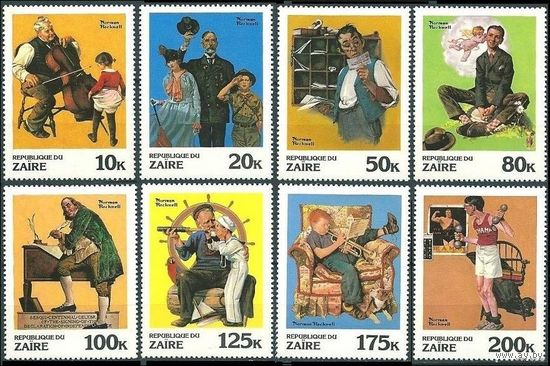 1981 Заир 708-715 Художник / Норман Роквелл   MNH