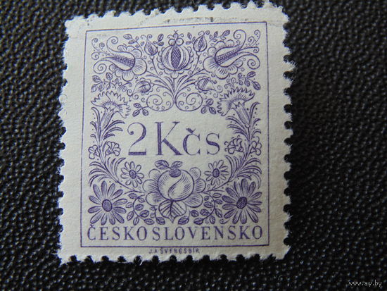Чехословакия 1954 г. Доплатные марки.