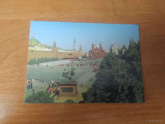 Открытка Москва красная площадь.