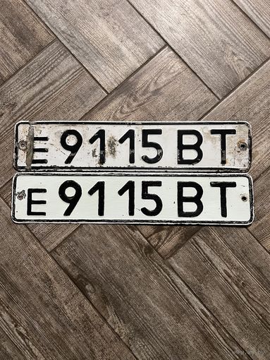 Номерные знаки СССР (частные) - пара