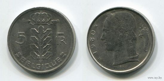Бельгия. 5 франков (1980, BELGIQUE, aUNC)