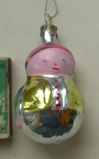 Ёлочная игрушка. Х-43.