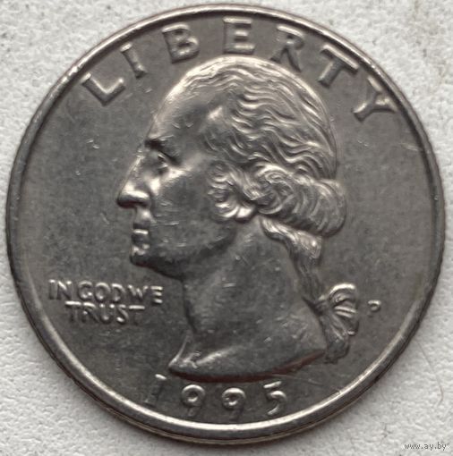 США 25 центов (квотер) 1995 г. P