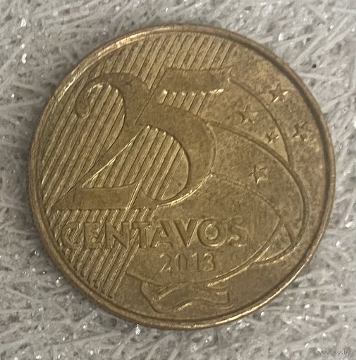 Монета 25 сентаво 2013 год. Бразилия. С рубля без МЦ.