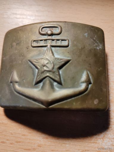 Пряжка ВМФ.