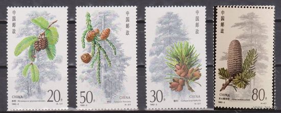 Китай  1992- Шишки семена хвойных деревьев растения флора марки ** MNH