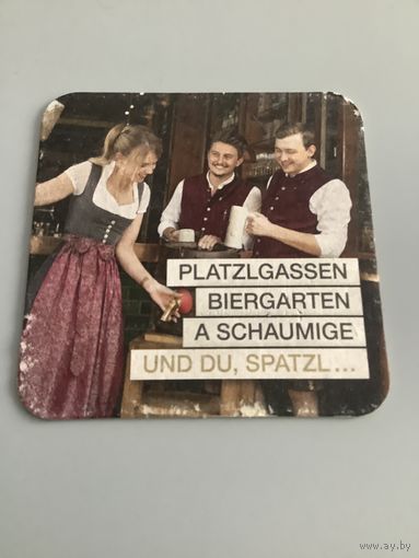 Подставка - Мюнхен