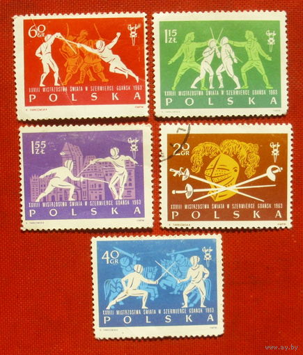 Польша. Фехтование. ( 5 марок ) 1963 года. 9-13.