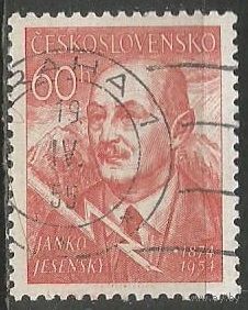 Чехословакия. Я.Есенский. Поэт. 1954г. Mi#882.