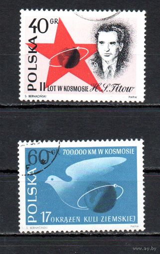 Космос Польша 1961 год серия из 2-х марок