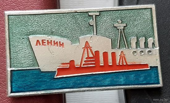Ленин. П-36