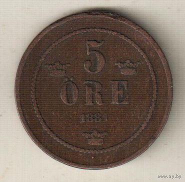Швеция 5 эре 1881