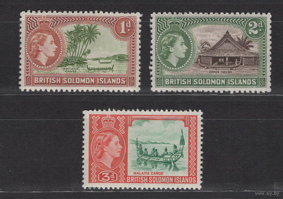 Британские Соломоновы острова /British Solomon Islands 1956** часть серии 3 марки, Елизавета II