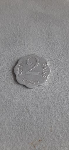 Индия 2 пайса, 1971