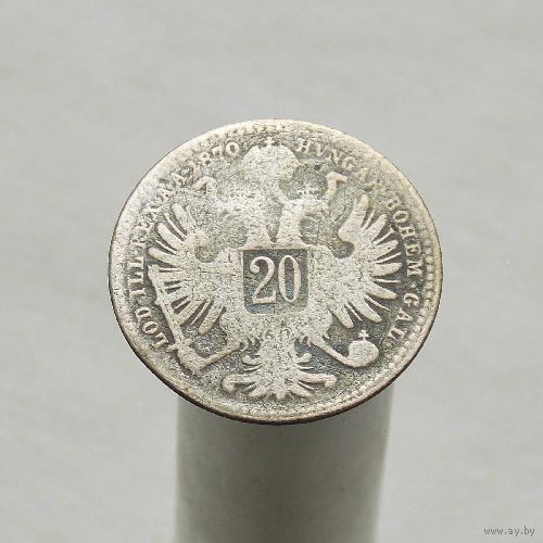 Австро-Венгрия 20 крейцеров 1870
