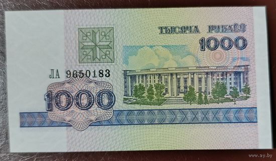 1000 рублей 1998 года, серия ЛА - UNC