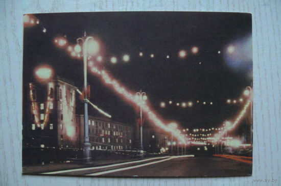 Ананьины А. и М., Ночной Витебск; 1966, подписана.