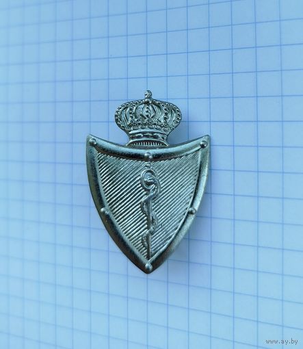 Бельгия. Кокарда медицинской службы Королевских ВС