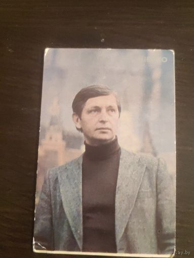 Календарик,артисты,Дорошенко,1982