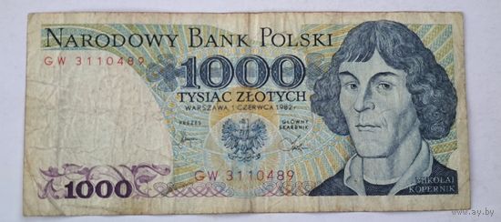 Польша 1000