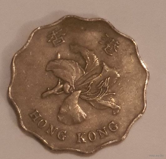 Гонконг 2 доллара 1997