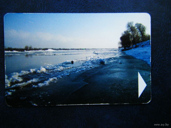 Т. карточка.