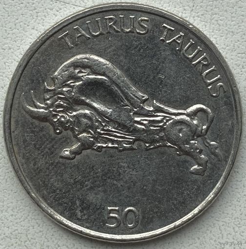 Словения 50 толаров 2004 г.