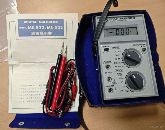 Цифровой мультиметр SOAR ME-523. Япония. Комплект. Исправный