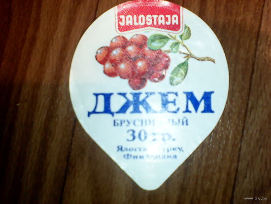 Этикетка от джема. Финляндия