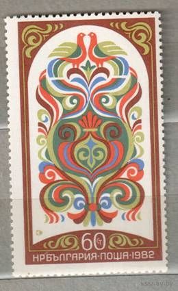 1 марка, 1982г.,чистая. Болгария.