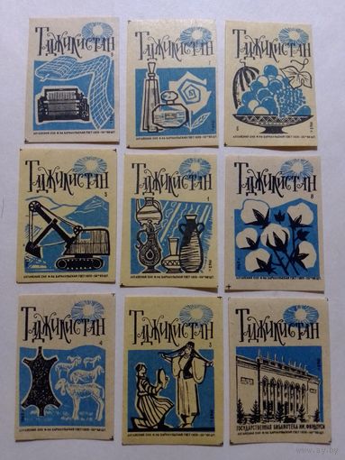 Спичечные этикетки ф.Барнаул. Таджикистан