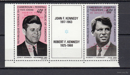 Космос. Аполлон 11. Кеннеди. Камерун. 1969. 2 марки с купоном с надпечатками. Michel N 594-595 (130,0 е)