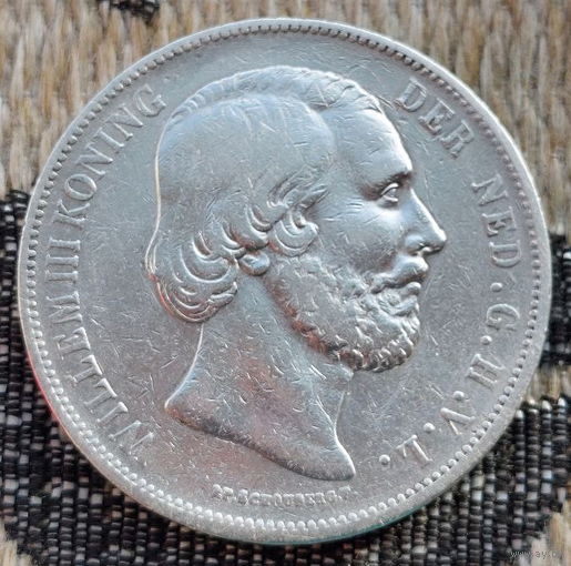 Нидерланды 2 1/2 гульдена 1871 года. Король Виллем III. Серебро 945. Предложи свою цену или обмен! Y