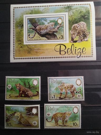Белиз. 1983 г. Дикие кошки.
