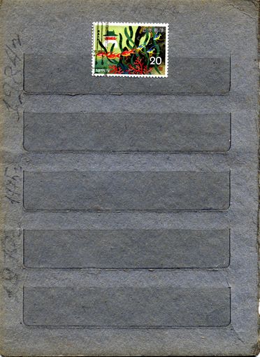 ЯПОНИЯ, фауна     1м     гашеная