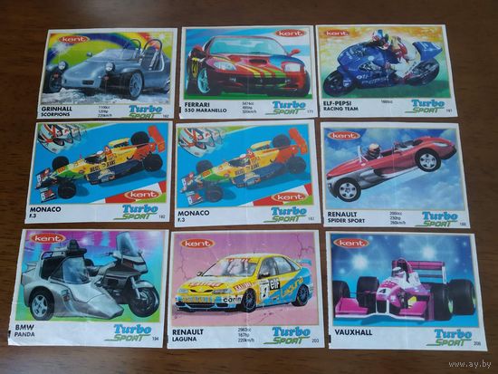 Вкладыши Турбо TURBO Sport (141-210) Цена за лот 9шт