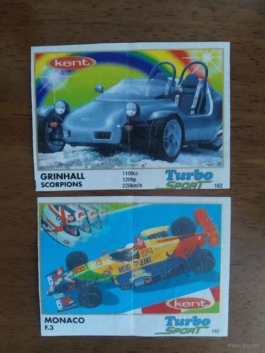 Вкладыши Турбо TURBO Sport (141-210) Цена за лот 2шт