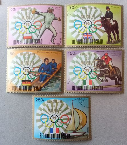 Победители ОИ 1972-Мюнхен, Германия.